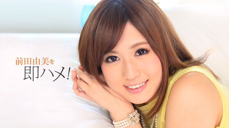 BIJN-248 THE ドキュメント 本能丸出しでする絶頂SEX 仕事に追われ欲求不満が募るエッチな保育士快楽トリップ